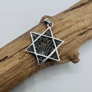 Sterling Silver Star of David Filigree Pendant, Israel, Jewish, Kabbalah, Judaic